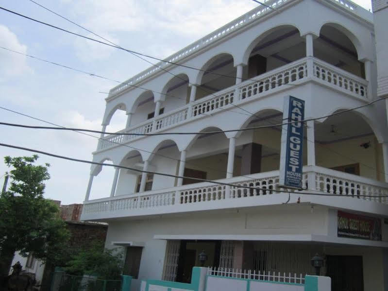Rahul Guest House Bodhgaya Bagian luar foto