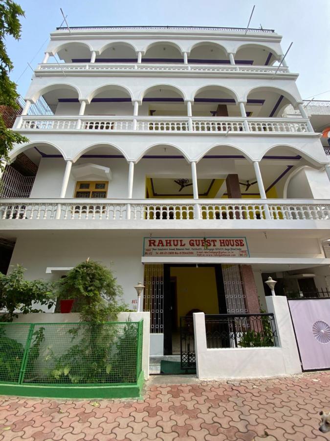 Rahul Guest House Bodhgaya Bagian luar foto